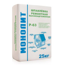 Цементный раствор