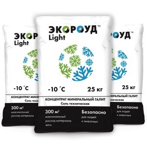 Реагенты Экороуд
