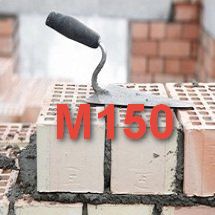 Раствор цементный марки М150