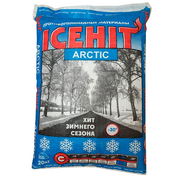 Icehit Arctic
